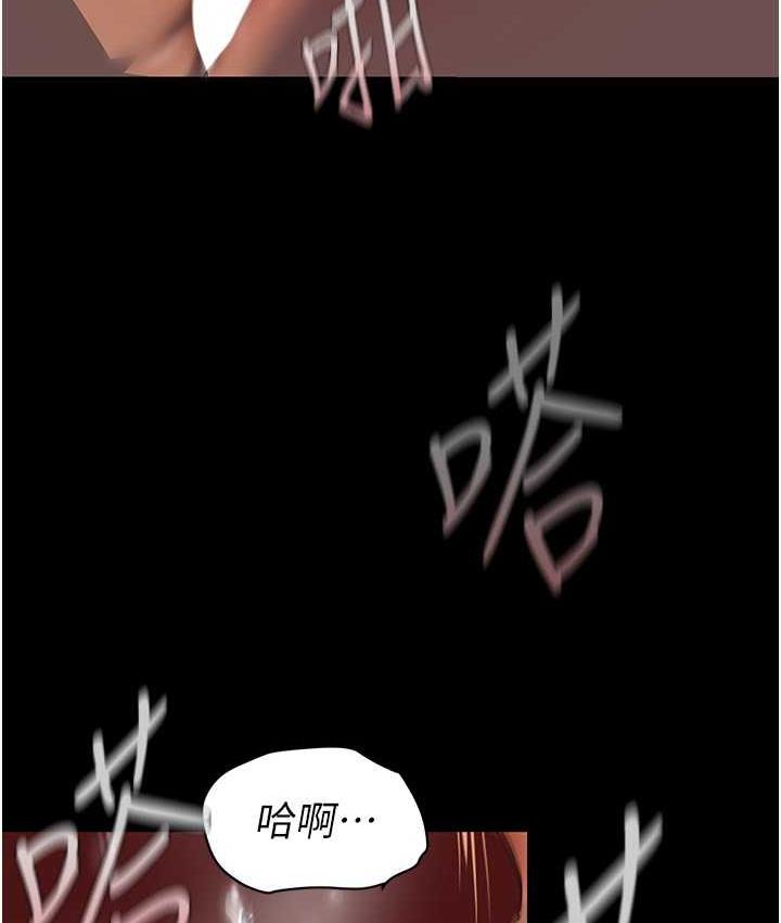 130P - 美丽新世界