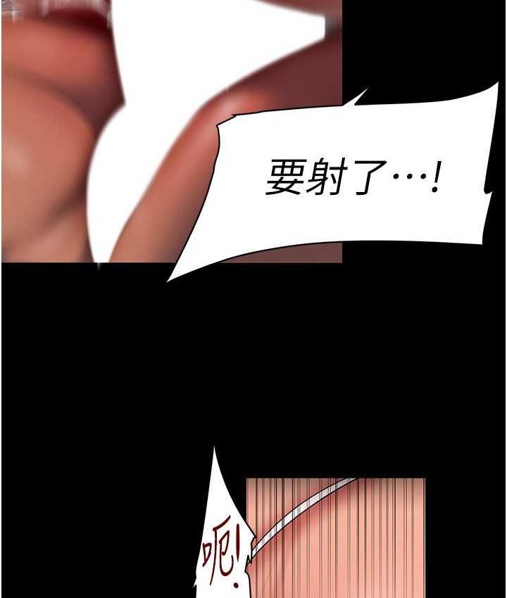 132P - 美丽新世界