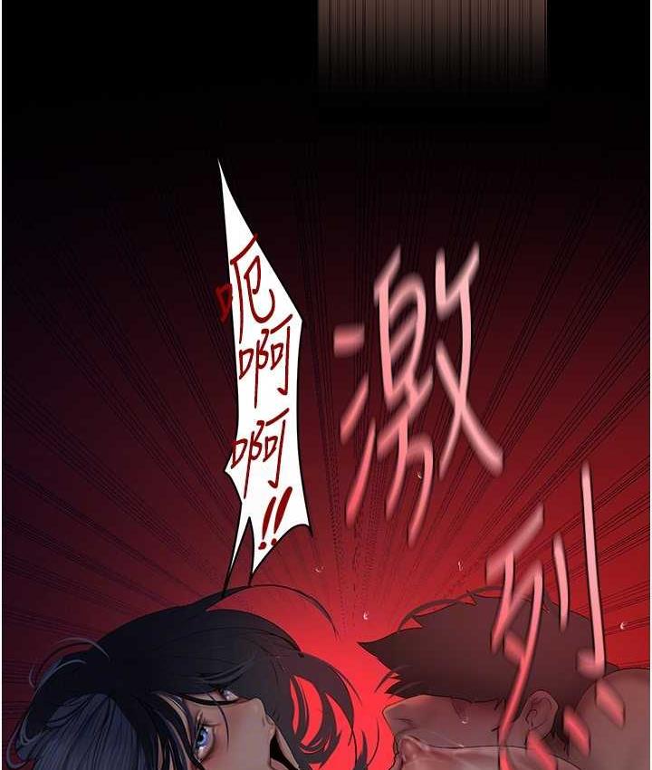 134P - 美丽新世界