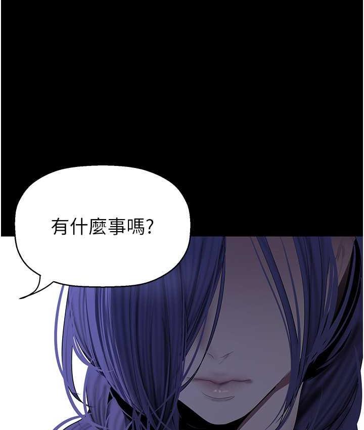 152P - 美丽新世界