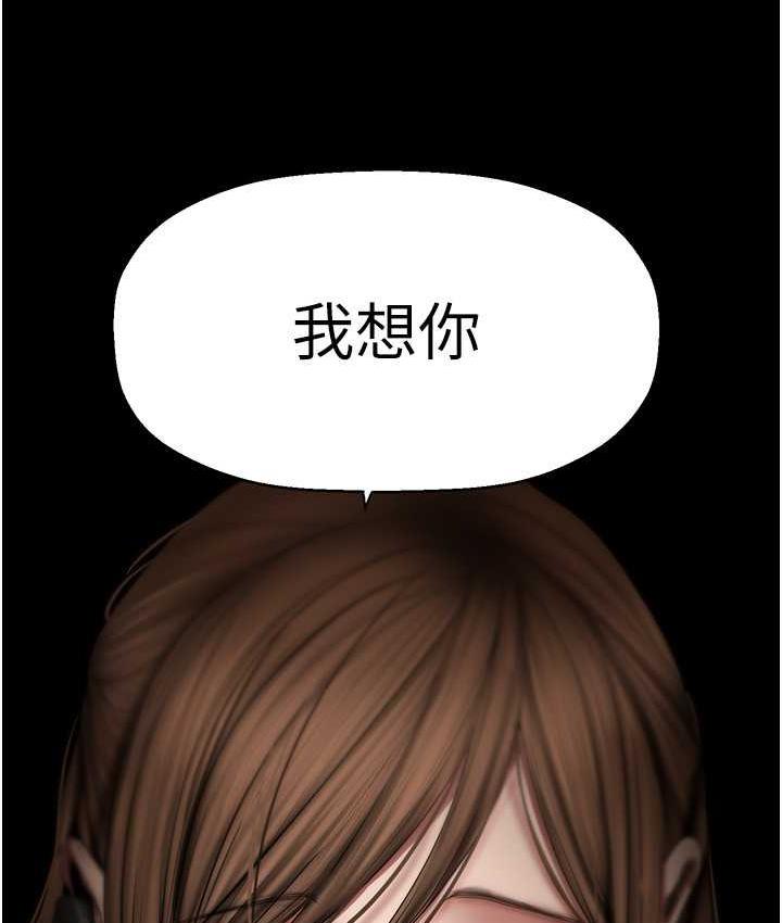15P - 美丽新世界