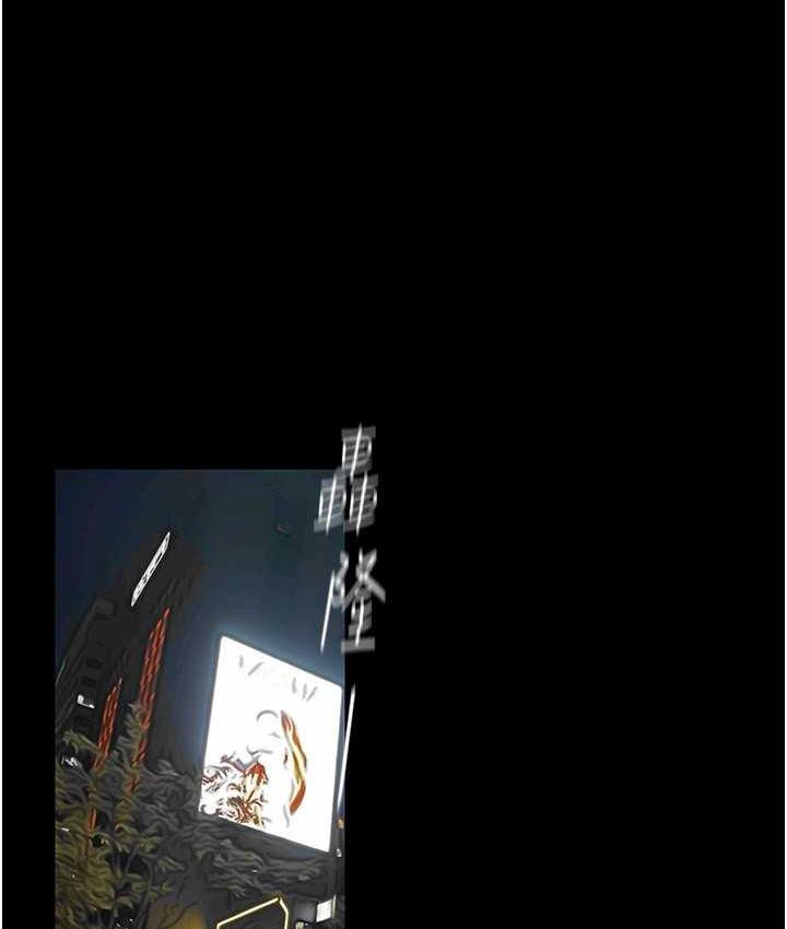 18P - 美丽新世界