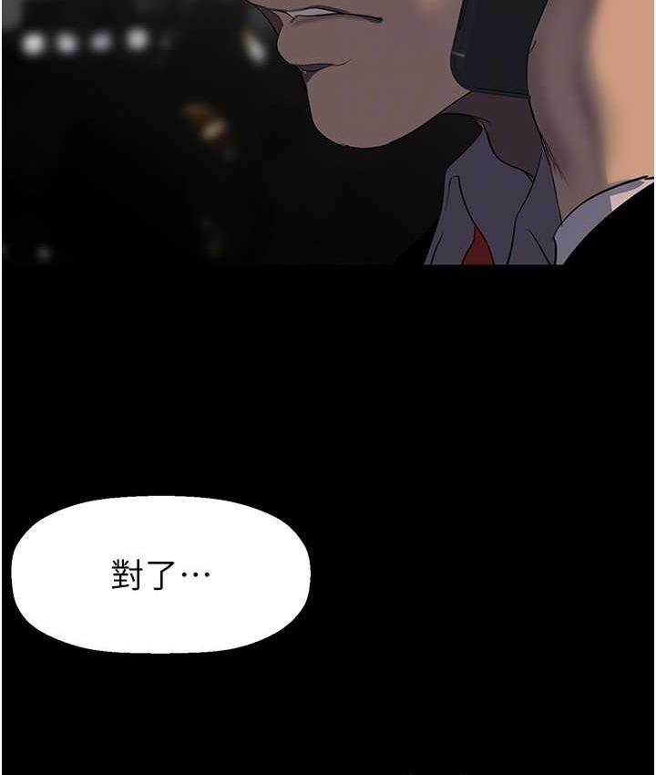 27P - 美丽新世界
