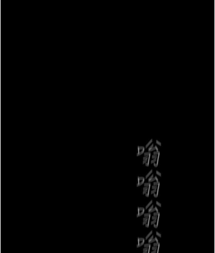 7P - 美丽新世界