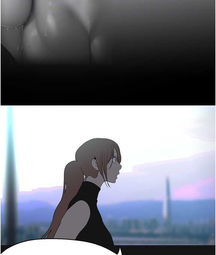 121P - 美丽新世界