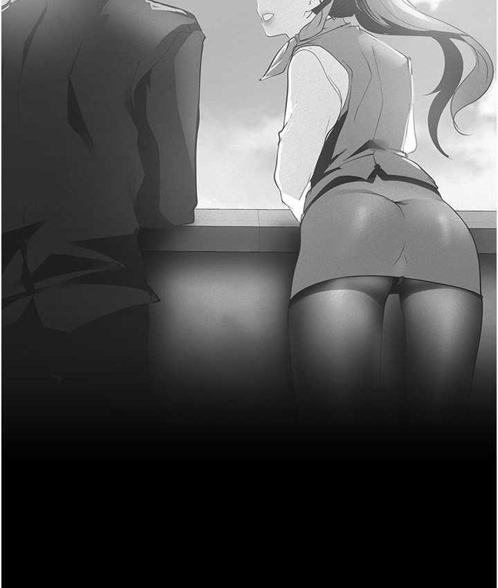 124P - 美丽新世界