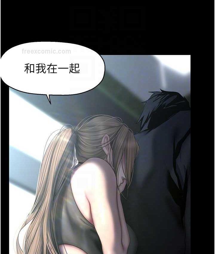 126P - 美丽新世界