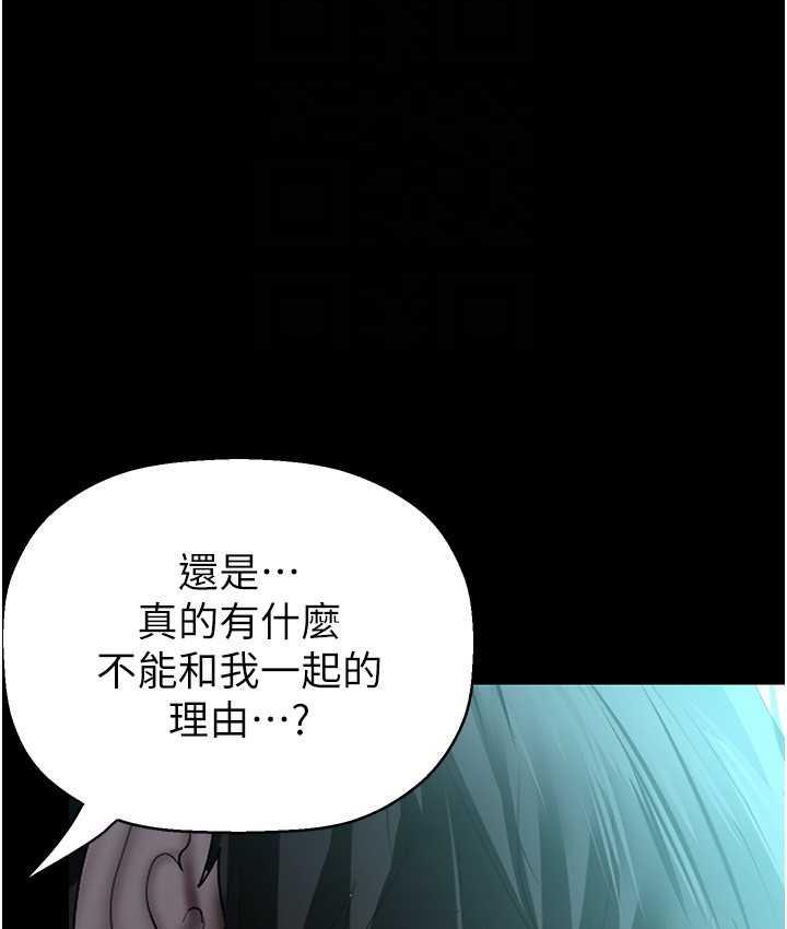 128P - 美丽新世界