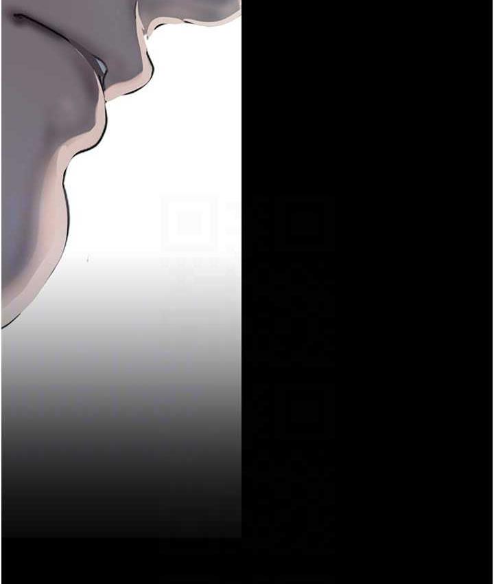 133P - 美丽新世界