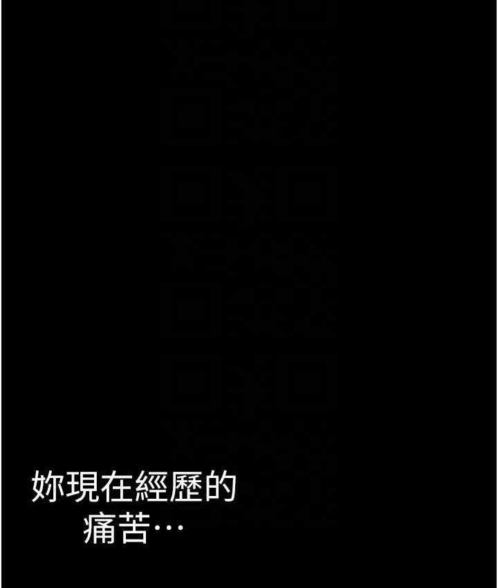 135P - 美丽新世界