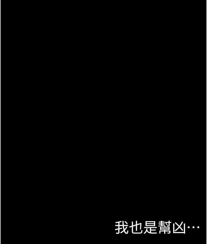 136P - 美丽新世界