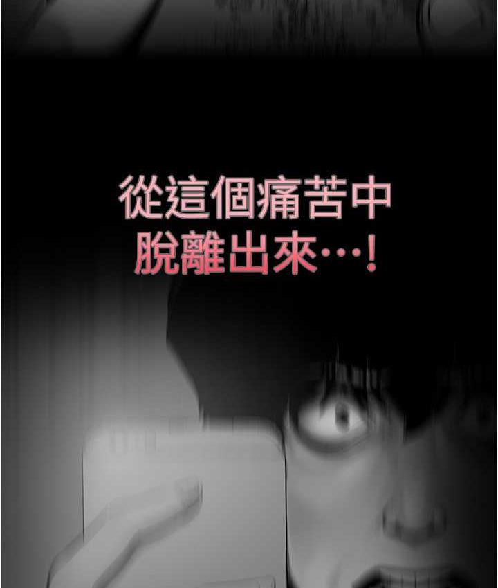 141P - 美丽新世界