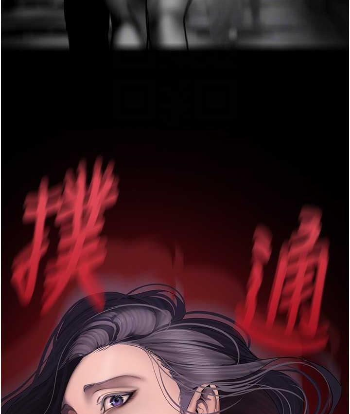 146P - 美丽新世界