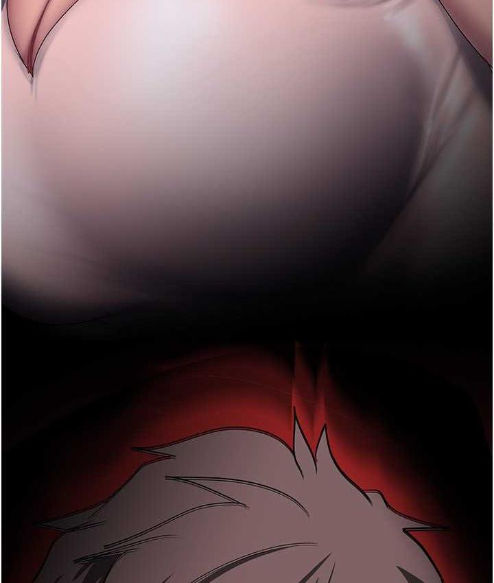 148P - 美丽新世界