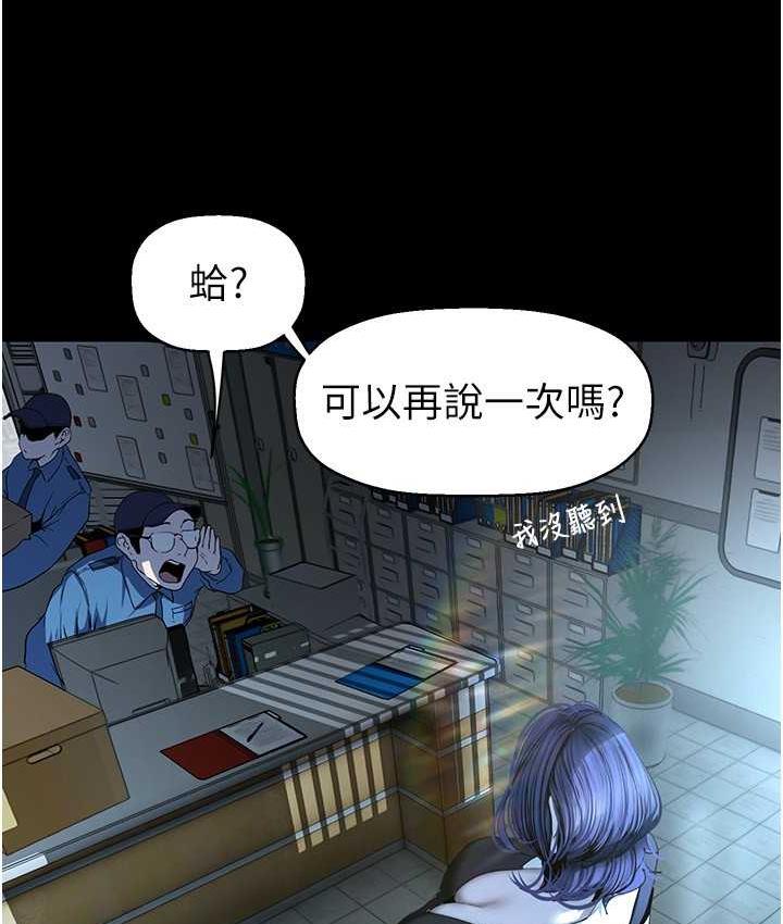 18P - 美丽新世界