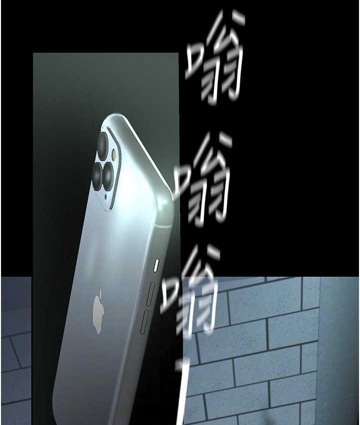 22P - 美丽新世界