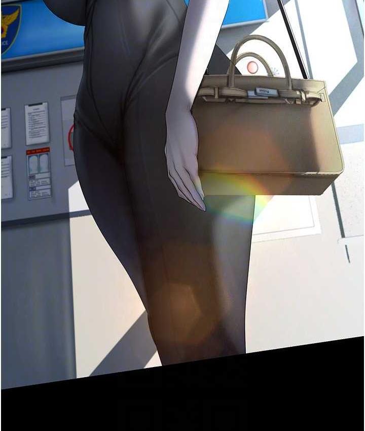 24P - 美丽新世界
