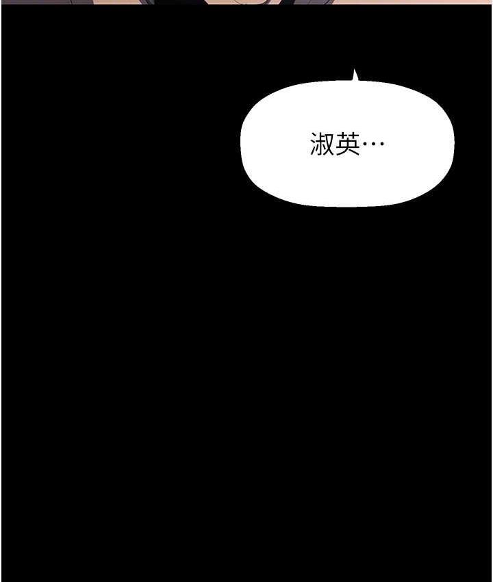 27P - 美丽新世界
