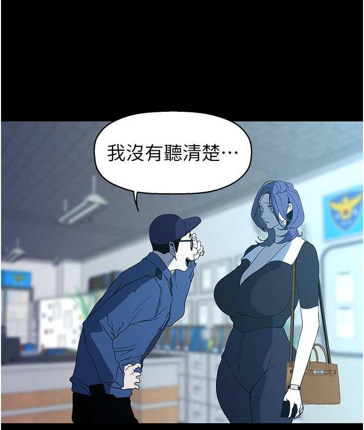 47P - 美丽新世界