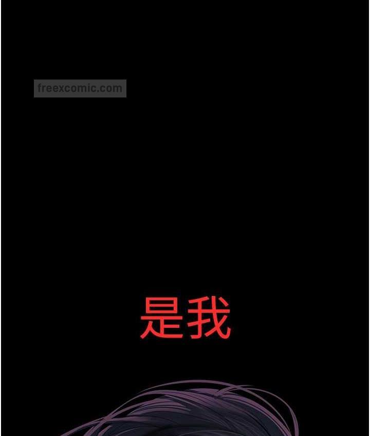 63P - 美丽新世界