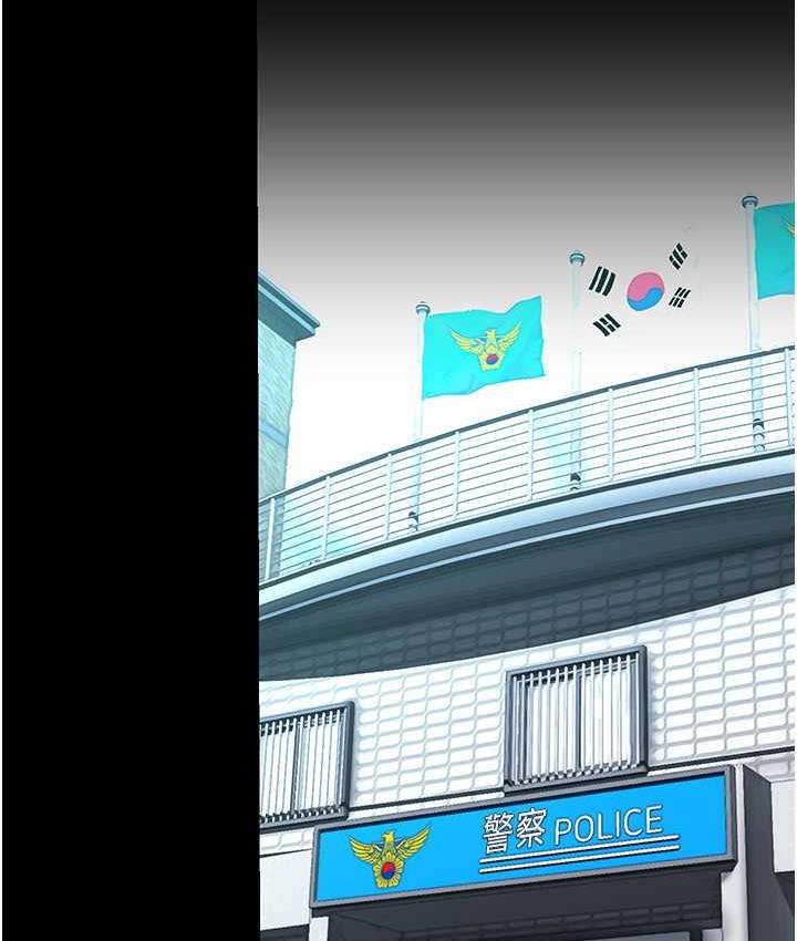 7P - 美丽新世界