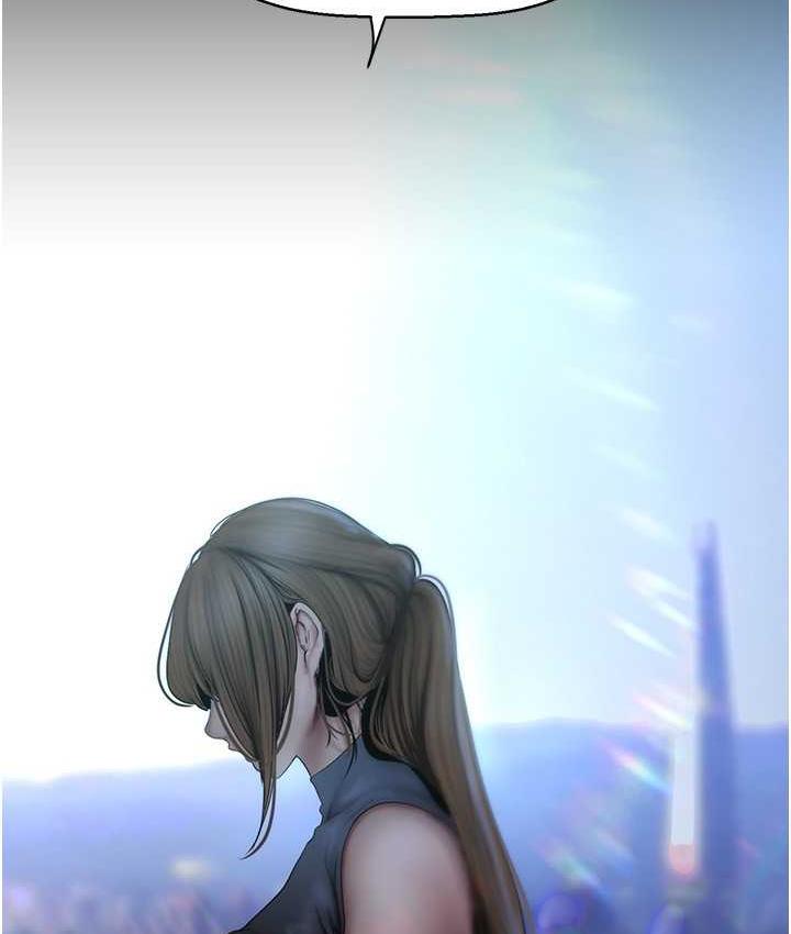 90P - 美丽新世界