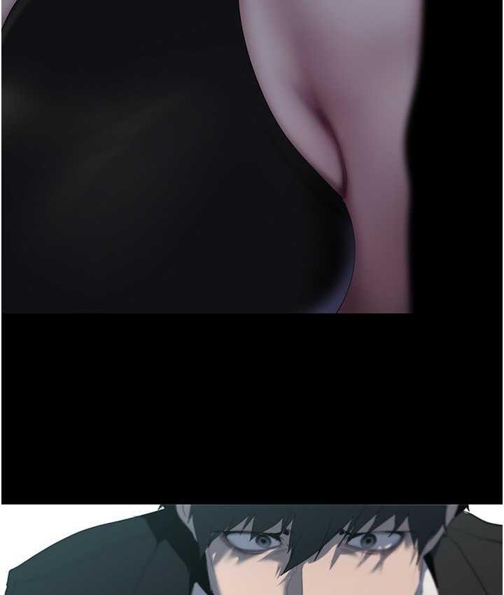 97P - 美丽新世界