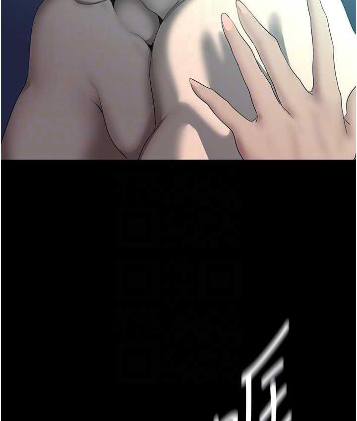 103P - 美丽新世界
