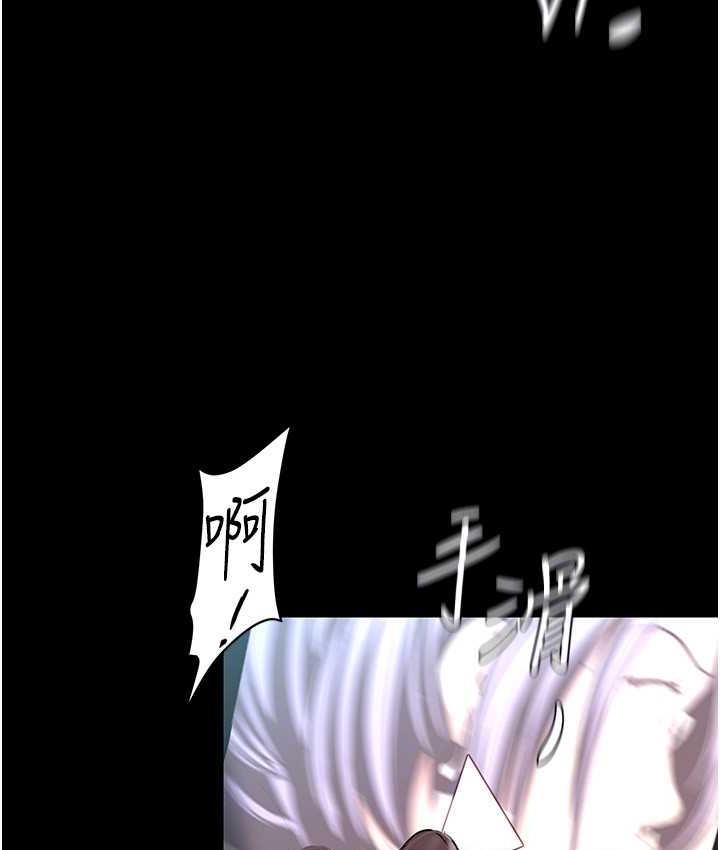 105P - 美丽新世界