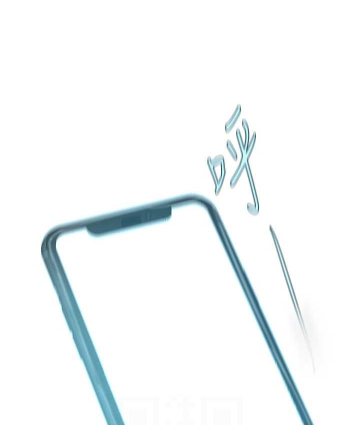 111P - 美丽新世界