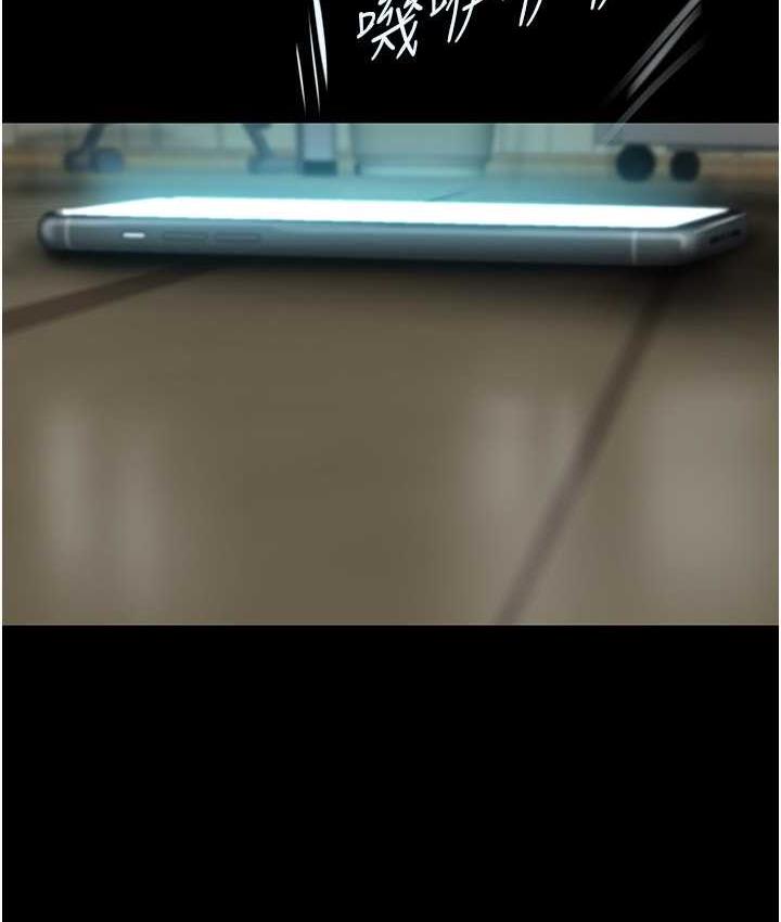 115P - 美丽新世界
