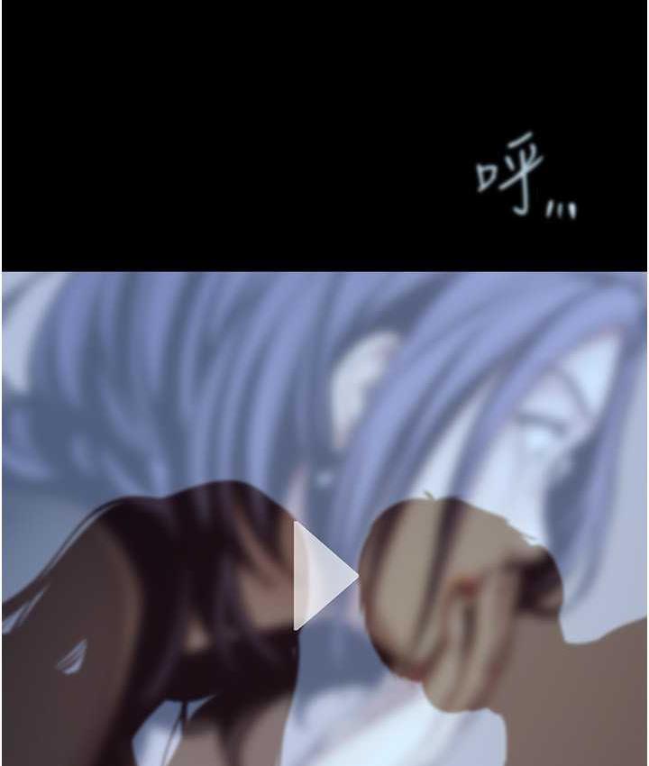 116P - 美丽新世界