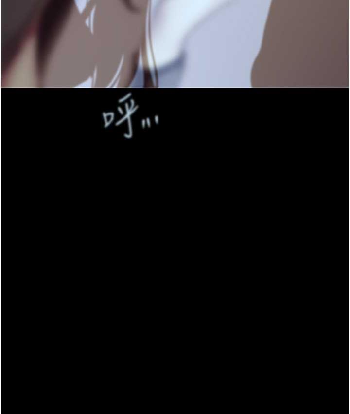 117P - 美丽新世界