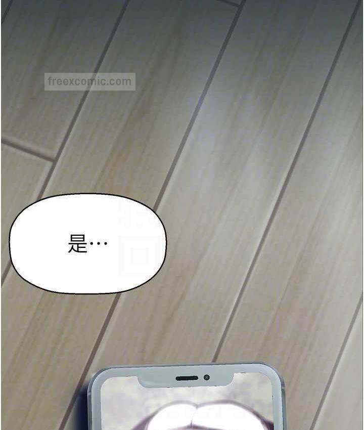 120P - 美丽新世界