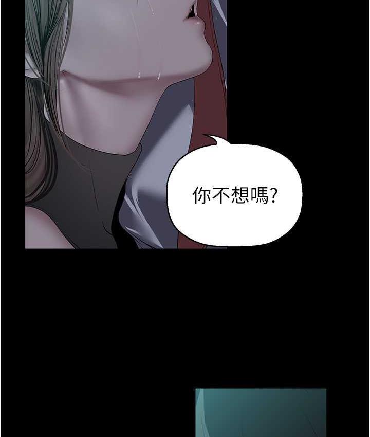 17P - 美丽新世界