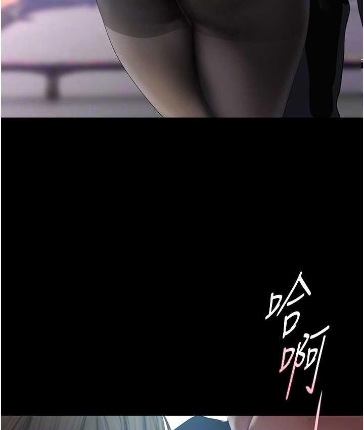 27P - 美丽新世界
