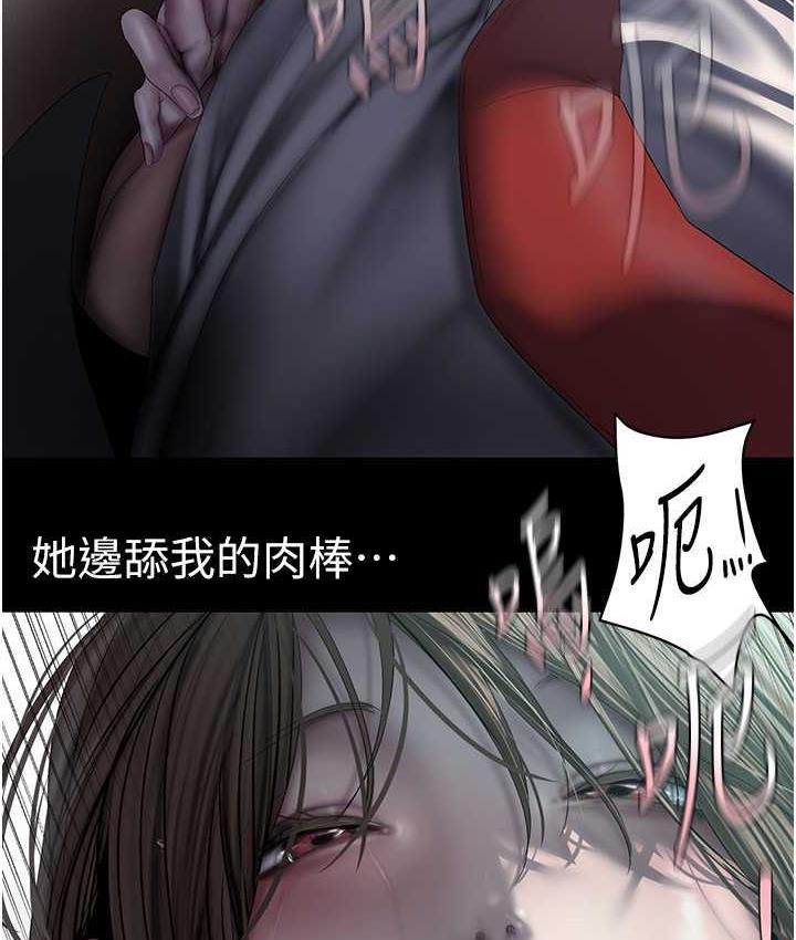 39P - 美丽新世界