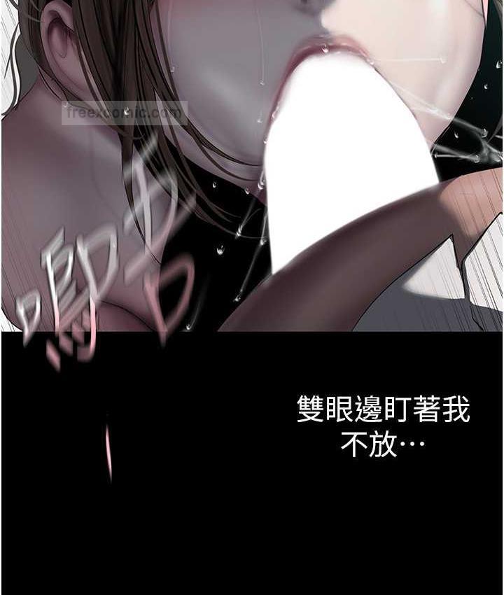 40P - 美丽新世界