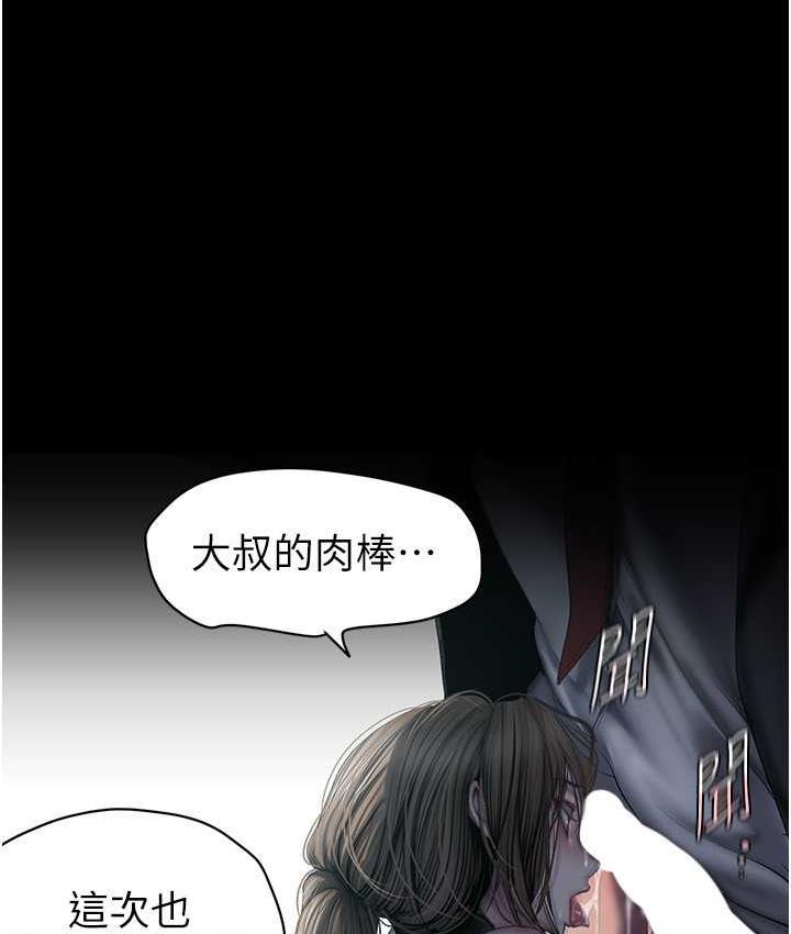 41P - 美丽新世界