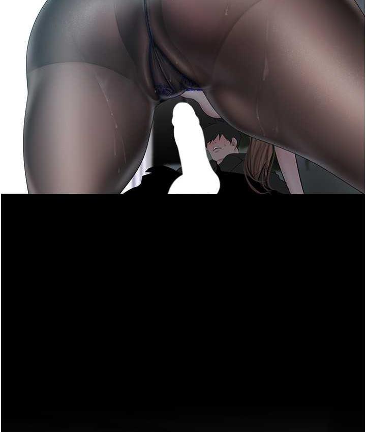 49P - 美丽新世界