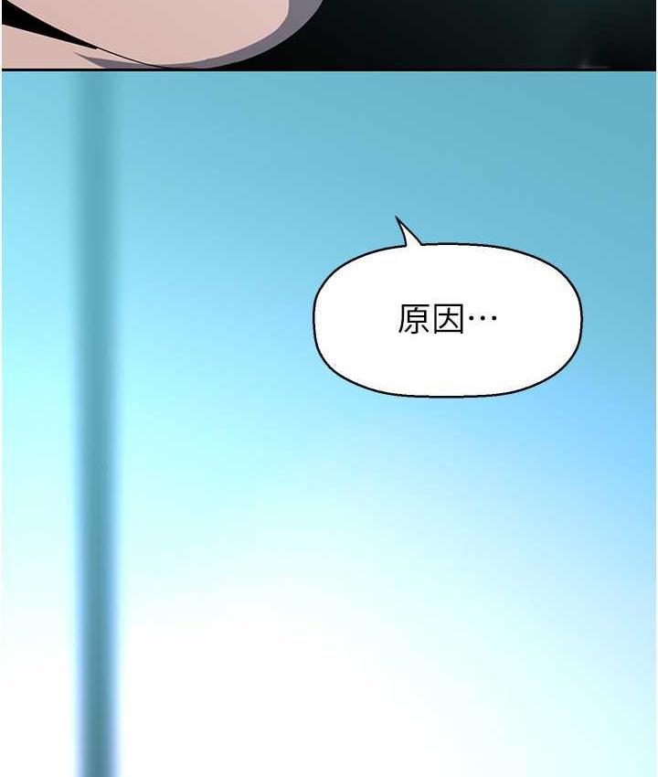 5P - 美丽新世界