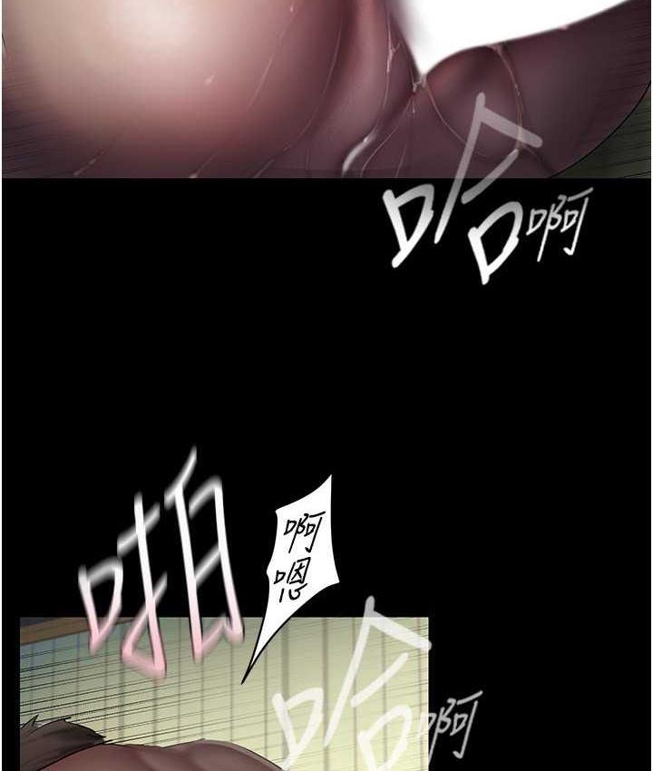 63P - 美丽新世界