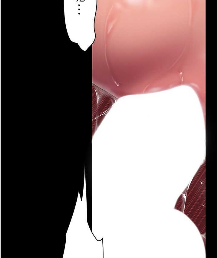 113P - 美丽新世界