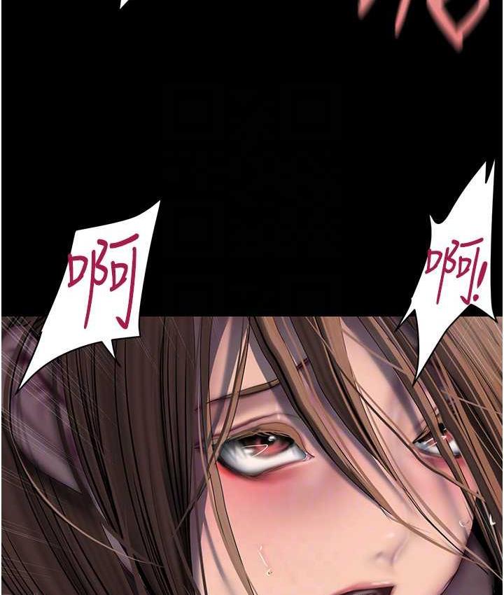 115P - 美丽新世界