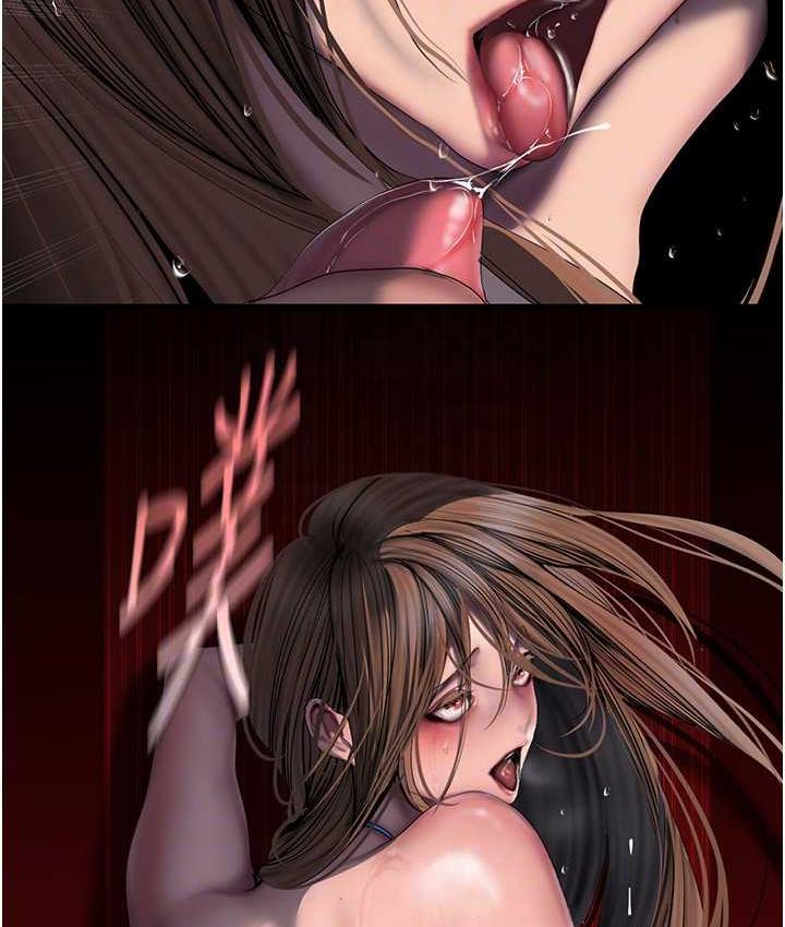 116P - 美丽新世界