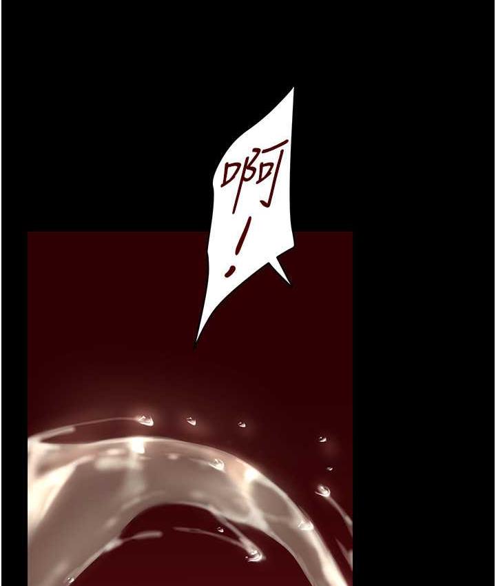 121P - 美丽新世界