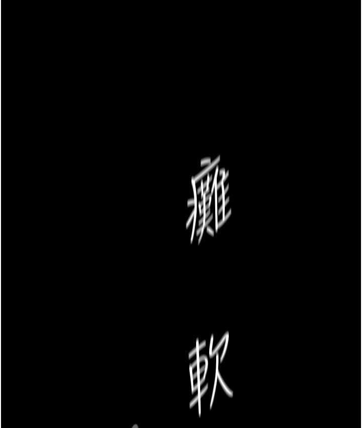 123P - 美丽新世界