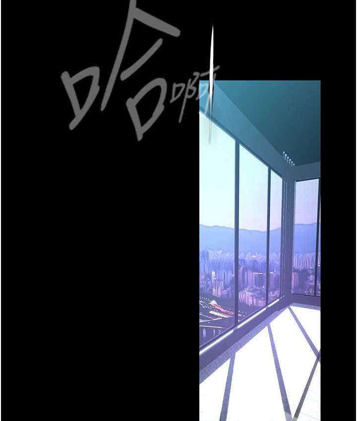 124P - 美丽新世界