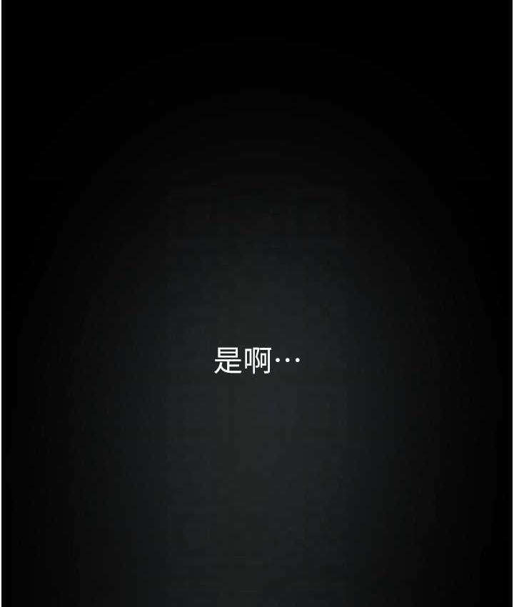 132P - 美丽新世界