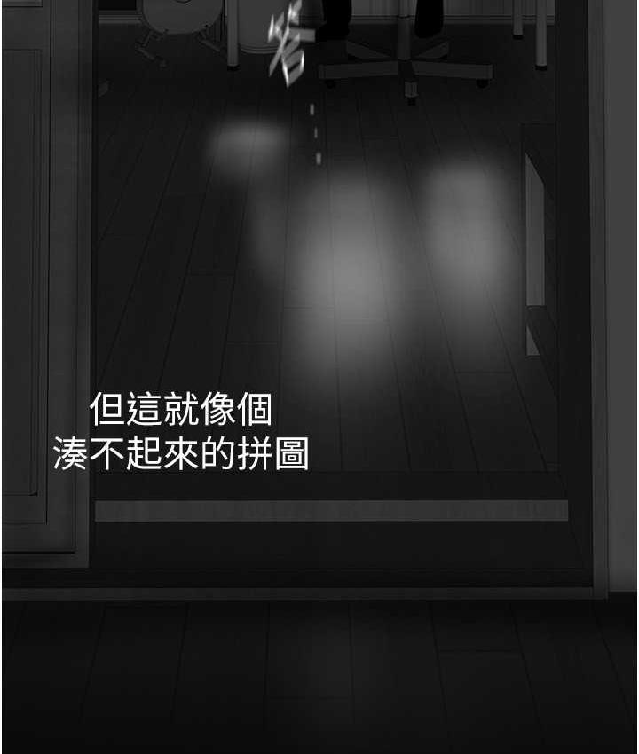 27P - 美丽新世界